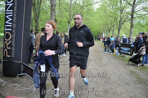 Trail _Chamerolles2026/CHM2026_6410.JPG